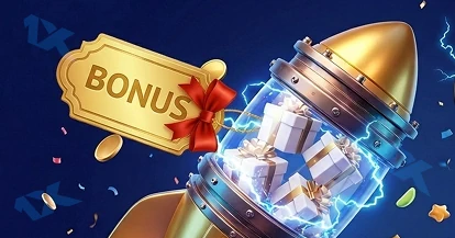 Сезонные бонусы 1XBET